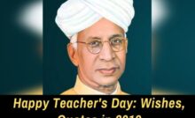 happy teachers day 2019