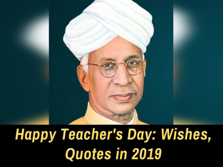 happy teachers day 2019