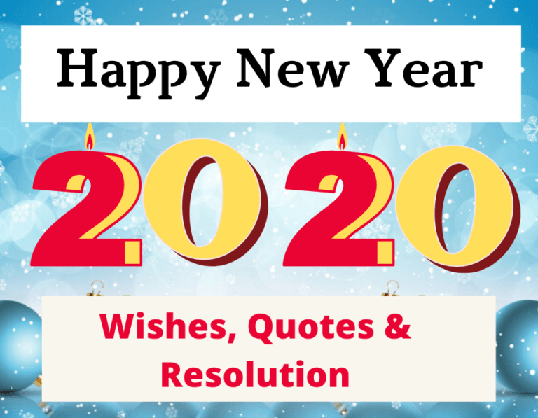 Happy New Year Wishes 2020