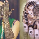 Karva Chauth Mehndi Design